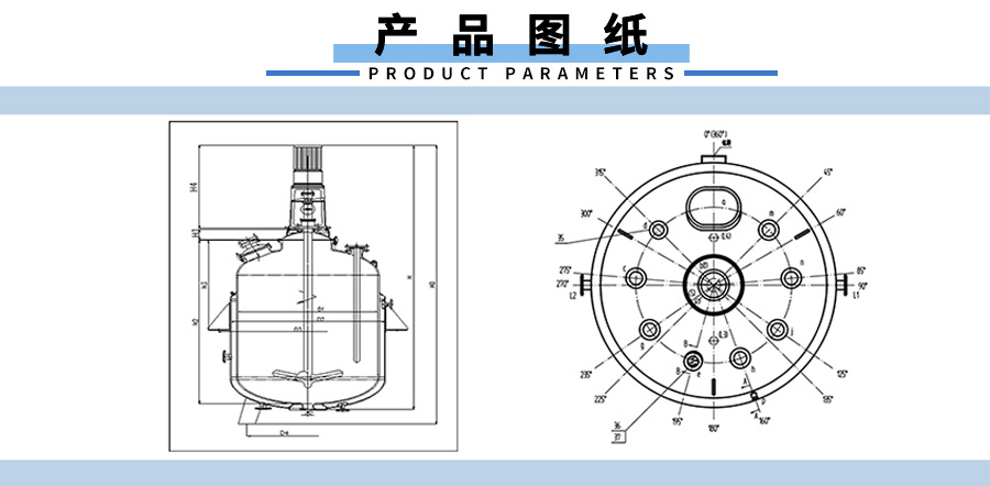 搪玻璃閉式網(wǎng)站主圖03.jpg