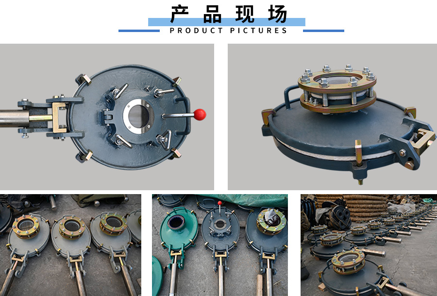 搪人孔現(xiàn)場圖01.jpg